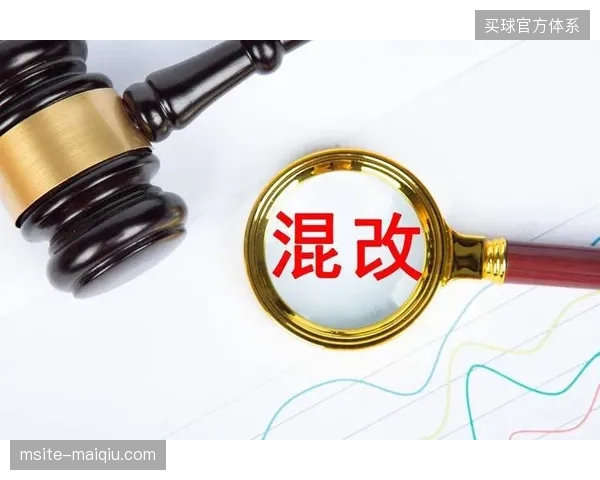 美加墨世界杯持权转播商如何利用边缘计算缩短高光视频分发链路? 美加墨世界杯持权转播商如何利用边缘计算缩短高光视频分发链路?
